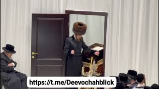 Sadigura Rebbe Chanukah 5784 [upl. by Eelatsyrc31]