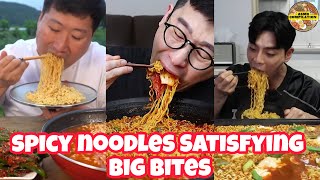 spicy noodles satistying big bites asmr mukbang [upl. by Omsare648]