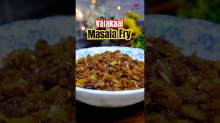 🌀 Simple Rawbanana masala fry 🤤 Raw banana recipe  simple side dish recipe shorts food [upl. by Vasiliki117]