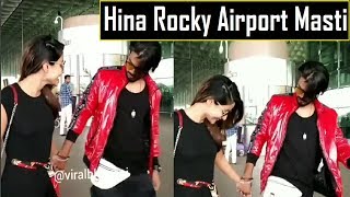 Rocky के साथ Airport पर मस्ती करती Spot हुई Hina  WATCH VIDEO  HinaRocky At Airport [upl. by Mikkanen]