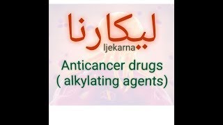 Anti cancer drugc  alkylating agents [upl. by Ordnazil114]