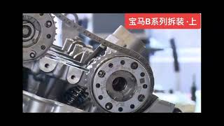 BMW B38B48B58 engine how to remove camshaft adjustable sproket cam gear bmw timingmark [upl. by Otrevire]