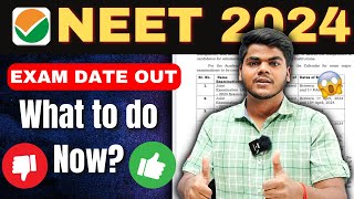 NEET 2024 Official Update🔥NEET 2024 dateNMC will conduct Latest update [upl. by Killen]