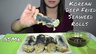 ASMR Shrimp Tempura and Fried Seaweed  Crunchy Fried Foods  Eating Sounds Mukbang [upl. by Nikolia891]