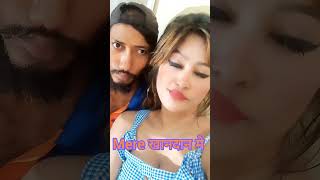 पुरे खानदान मे trending funny newfun funnycomedy shorts [upl. by Sitof]