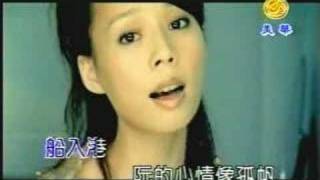 孫淑媚 MV 為你夢為你等 [upl. by Zealand]