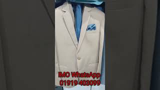 ব্লেজারের সেরা অফার। Blazer offer price [upl. by Downey]