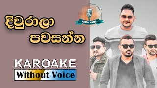 Diurala Pawasanna Cover Version Karoake Without Voice  Centigradz  Sinhala Karaoke Songs [upl. by Yanttirb943]