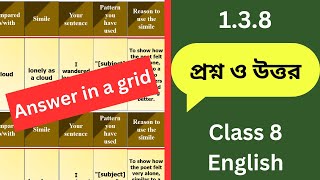 Class 8 English 138 question answer I Class 8 English Chapter 1 [upl. by Angel]