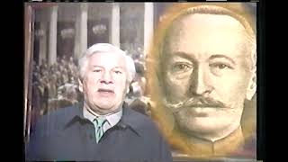 Peter Ustinovs Russia part five War and Revolution 1986 on KTCA TV 2 Twin Cities PBS [upl. by Ayatnwahs]