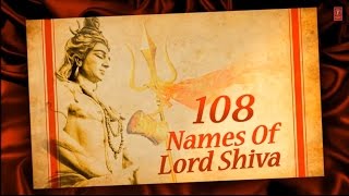 108 Names of Lord Shiva शिव जी के १०८ नाम By Anuradha Paudwal with Hindi English Lyrics I Lyrical [upl. by Nilloc912]