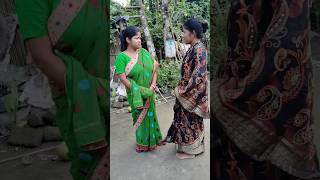 শাশুরি মোর রচনা পায়shorts tranding viralvideos  funnyvideo [upl. by Eelyrag]