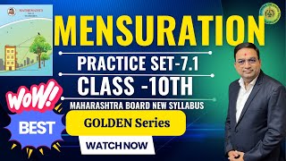 Mensuration  Practice Set 71 Q7 To Q12 Class 10th MH Board [upl. by Jermain]