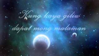 Ariel Rivera  Minsan Lang Kitang Iibigin With Lyrics [upl. by Ashla]