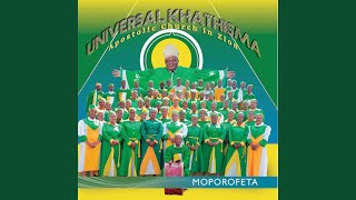 Ha O Motswalle Recorded at Studio [upl. by Tiga]