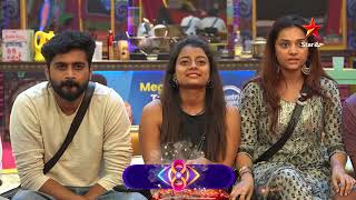 Bigg Boss Telugu 8  Day 30  Promo 3  Roll Baby Roll Challenge  Nagarjuna  Star Maa [upl. by Htebasyle265]