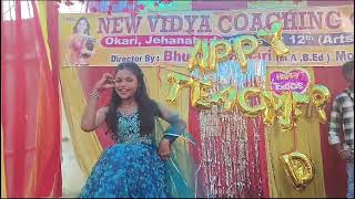 Leja Re Easy Dance stepsHappy Teachers day celebration 2024By Bhushan bihari [upl. by Aennil]