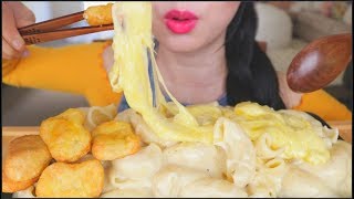 ASMR GIANT CREAMY MAC amp CHEESE  CHICKEN NUGGETS  EATING SOUNDS  NO TALKING [upl. by Sej]