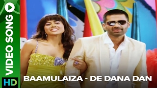 Baamulaiza Official Video Song  De Dana Dan  Katrina Kaif amp Akshay Kumar [upl. by Ydnes9]