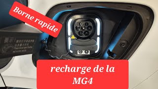 Recharge sur borne rapide de la MG4 avec la carte plugsurfing offerte [upl. by Rella206]