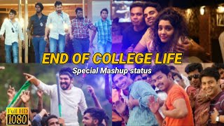 college life missing whatsapp status  missing college life status tamil [upl. by Dahaf439]