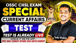 Are You All Ready For OSSC CHSL Special Mock Test On Current Affrairs  OPSC Wallah [upl. by Ybocaj]