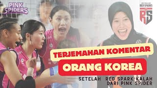 Jadi Kontroversi Sikap Kim yeon koung yang membanting bola setelah smashnya di blok megawati [upl. by Frannie]