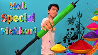 How to make Holi pichkari at Home easy  Diy Holi special pichkari  2021 [upl. by Thekla]