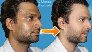 Oily Skin Ko Karein Chutkiyo Mein Thik How To Fix Oily Skin Get Rid Of Oily Skin Oily To Dry Skin [upl. by Frisse813]