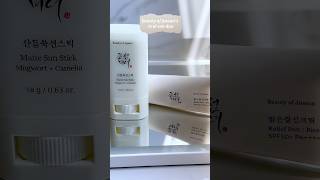 The Best Sunscreen for Oily Skin 🙌🏻 kbeauty sunscreen skincare [upl. by Zenitram]