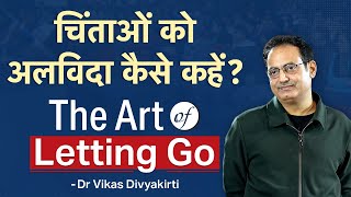 quotSCST के आरक्षण में भी OBC की तरह क्लासिफिकेशन होना चाहिएquot IAS टीचर Vikas Divyakirti [upl. by Oecam]