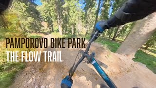 Pamporovo Bike Park Mountain Biking – The Flow Trail [upl. by Deyes218]