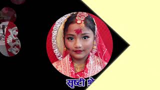 NEWARI CULTURE SURYA DARSHAN  GUFA NIKALNE FULL VIDEO [upl. by Esinek]