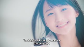 モーニング娘。14 『笑顔の君は太陽さ』Morning Musume。14You bright smile is like the sunshine MV [upl. by Amoeji]