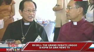 SONA  Patikim sa RH Bill The Grand Debate 051711 [upl. by Einalam]