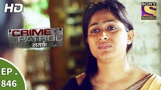 Crime Patrol  क्राइम पेट्रोल सतर्क  Ep 846  Child Trafficking Case Part 2  20th Aug 2017 [upl. by Leaper869]