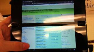 Sony Tablet P SGPT211JPS  Browsing [upl. by Einegue]