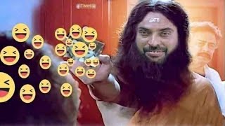 Mammootty Guhan FFC Troll mammootty guhan ffc troll [upl. by Jestude]