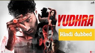 Yudhra full movie hindi dubbed download link yudhra hindimovie hindidubbed fullmovie [upl. by Dawson255]