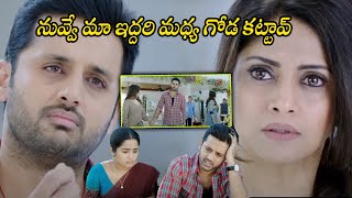 A Aa Movie Nithiin And Nadhiya Ultimate Climax Scene  Samantha  Naresh  Matinee Show [upl. by Jobey843]