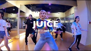 JUICE X TBC CLASS X 金針 X JAZZ FUNK [upl. by Ayotak]