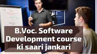 BVoc Software development kya hai Course details in Hindi [upl. by Valerian]