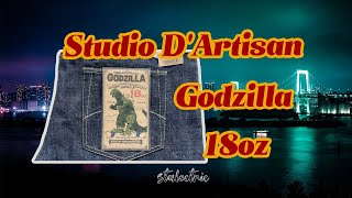 Studio DArtisan 18oz Godzilla limited edition selvedge jeans review [upl. by Clance805]