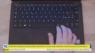 Isee 2023 i documenti per la certificazione disponibili online [upl. by Attah]