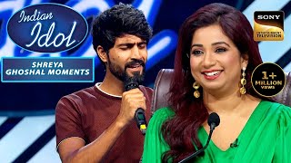 Afaq की Sochenge Tumhe Singing लगी Shreya को Special  Indian Idol 14  Shreya Ghoshal Moments [upl. by Aliza]