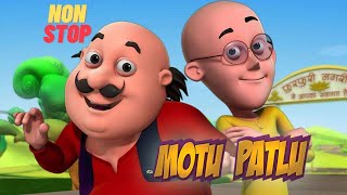 Non Stop Motu  Patlu  मोटू पतलू  motupatlu motupatlukijodi motupatlucartoon [upl. by Hallvard450]