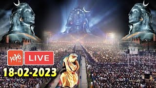 POWERFUL SHIVA mantra to remove negative energy  Shiva Dhyana Mantra Mahashivratri Chant  3 hrs [upl. by Koser]