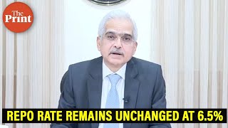 Repo rate to be kept unchanged at 65  RBI Governor Shaktikanta Das [upl. by Baram]