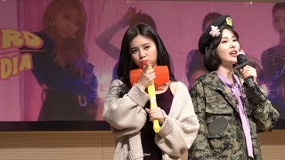 4K 190414 대치2문화센터 다이아DIA 팬사인회 5분만5 more minutes 은채 직캠 Eunchae Focus [upl. by Ateinotna]