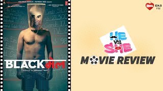 Blackmail Movie Review Ft Irfan Khan [upl. by Ahsillek]